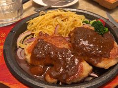 -敏华冰厅(平安金融中心店)