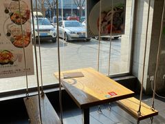 -仙踪林(北展店)