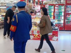 -鑫嘉汇购物中心