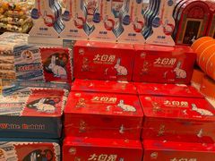-泰康食品(南京东路店)