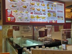 -亚坤(新达城广场B1店)