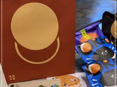 -泽田本家·铜锣烧(环贸店)