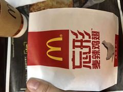 -麦当劳(季平店)