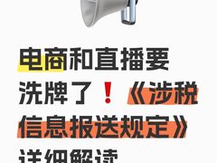 -高科园装饰城(辽阳东路店)