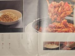 -湘中缘·湖南菜(娄底驻京办店)