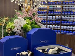 -CHARLIETOWN红茶公司(南京万象天地店)