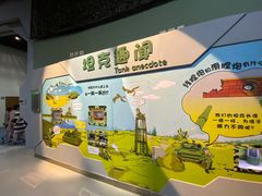 -重庆科技馆