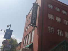 -青岛啤酒博物馆