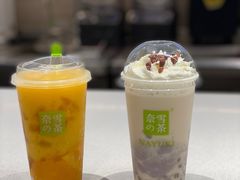 -奈雪的茶(花城汇中区PRO店)