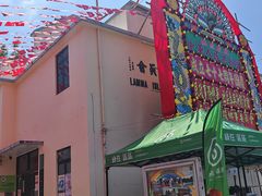 -南丫岛