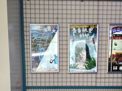 -移动谜城·大笨象密室逃脱(五棵松店)