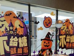-必胜客(上海新南方商城PH店)