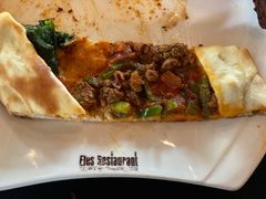 -Efes Turkish & Mediterranean Cuisine 艾菲斯餐厅(陆家嘴店)