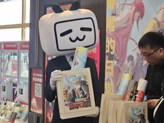 -SFC上影百联影城(八佰伴IMAX店)