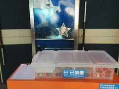-华美影城(马栏广场店)