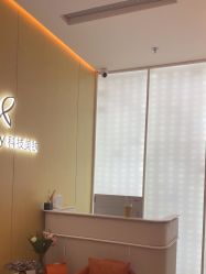 -苑苑vbeauty科技美容SPA