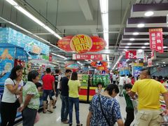 -百佳汇超市(日业广场店)