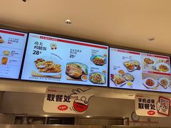 -乡村基(双流时代奥特莱斯餐厅)