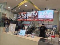 -DQ·蛋糕·冰淇淋(金牛万达店)