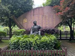 -毛泽东同志旧居