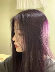 -UnHair Salon