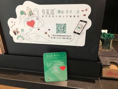 -星巴克(苏州泰华店)