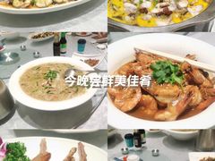 -利龙海鲜酒楼(建发·珑璟湾店)