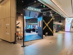 -合景·悠方(成都店)
