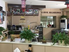 大堂-官人桥番茄米线(温江行署店)