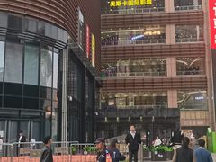 -乐汇城