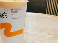 -CoCo都可(合生汇店)