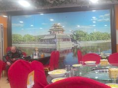 -芦月轩羊蝎子(北蜂窝店)