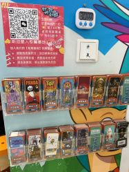 -斯坦熊亲子密室(富力广场店)