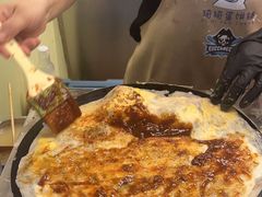 -琦琦蛋饼铺(上南店)