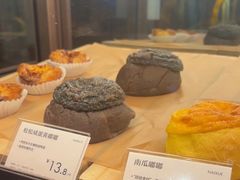 -奈雪的茶(中粮祥云小镇店)