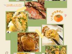 -北塘海鲜·天津菜(大光明桥旗舰店)