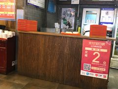 -天兴居(鲜鱼口街店)