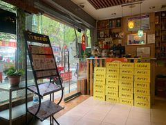 -丫丫汤膳打边炉(宏府408坊店)