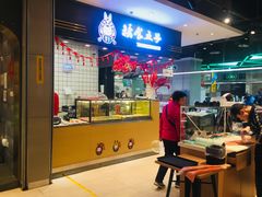 -盒马X会员店(王府井奥莱UP TOWN店)
