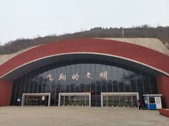 -中国航空博物馆