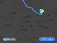 -盱眙虾怪·旗舰店