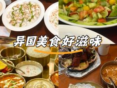 -清真· AL-JANNAT 佳纳特餐厅(仙林店)