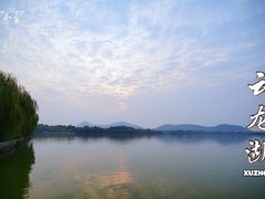 -云龙湖旅游景区