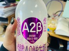 -盒马鲜生(宝地店)