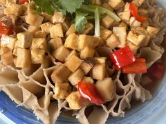 -和雅集素斋(景区店)