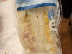 -中百罗森便利店(苗栗路店)