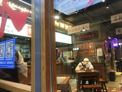 -湘下佬·老长沙吃货铺(酃湖万达店)