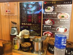 -博多一幸舍(侨福芳草地购物中心店)
