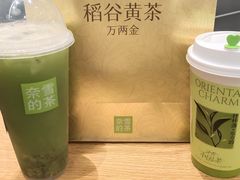 -奈雪的茶(新奥购物中心PRO店)