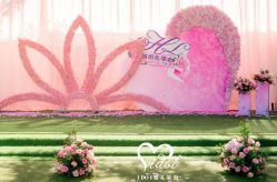 -IDOI婚礼策划·IDOIWEDDING
